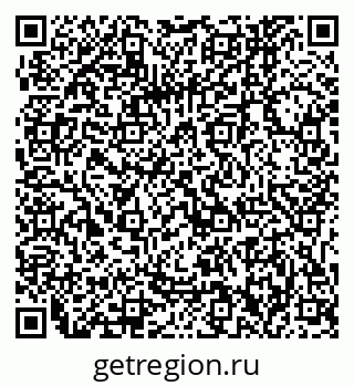 79061242970