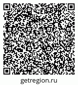 79061242971