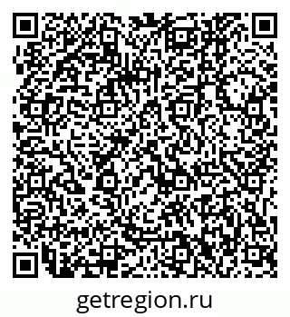 79061242973