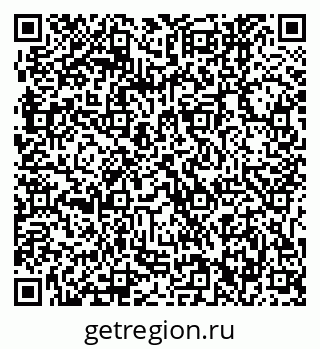 79061242979
