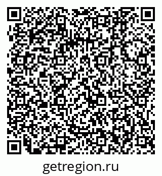 79061242980