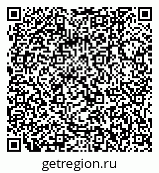 79061242981