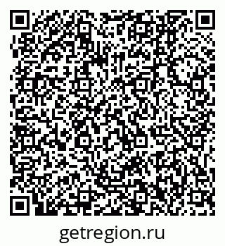 79061242984