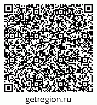79061242988