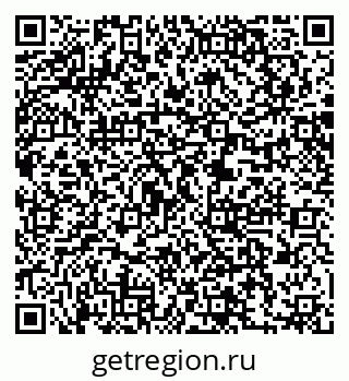 79061242990
