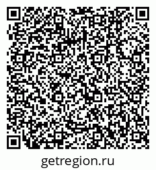 79061242993