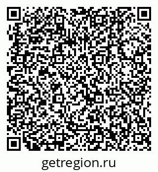 79061242994