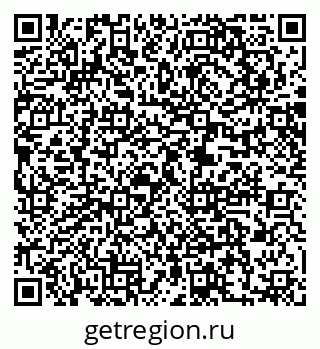 79061242999