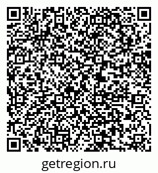 79061243004