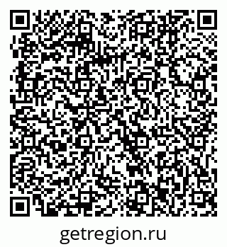 79061243005