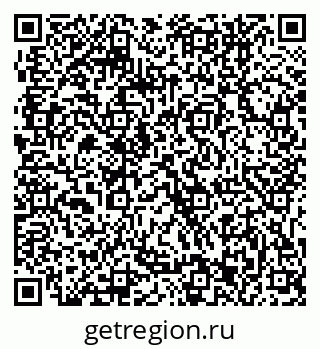 79061243014