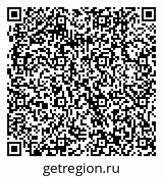 79061243016