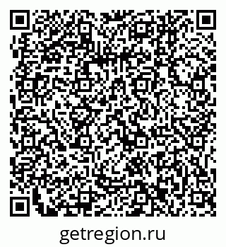 79061243017