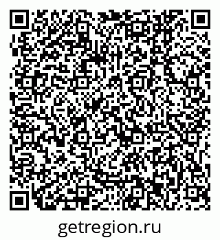 79061243045