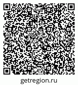 79061243049