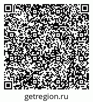 79061243050