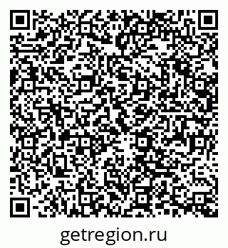 79061243056