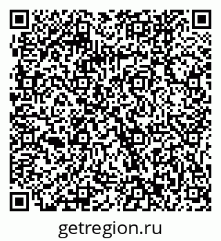 79061243057