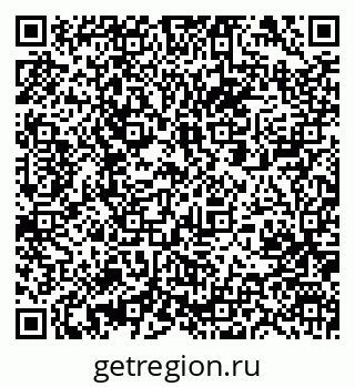 79061243065