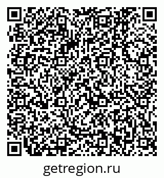 79061243069