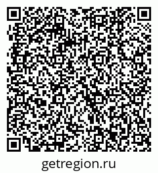 79061243071