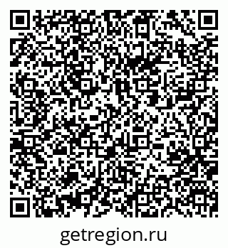 79061243073