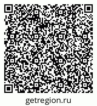 79061243074