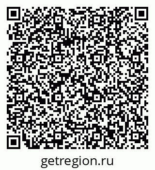 79061243075