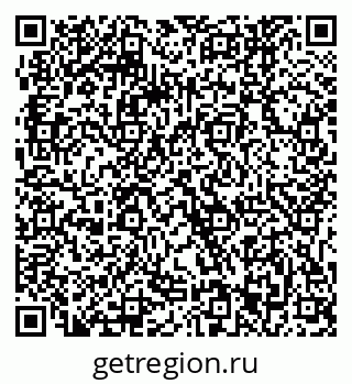 79061243079