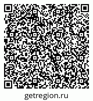 79061243100