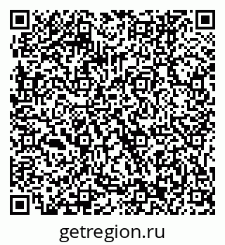 79061243106