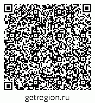 79061243110