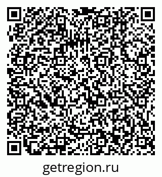 79061243112