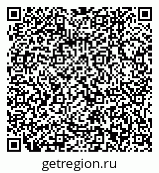 79061243118