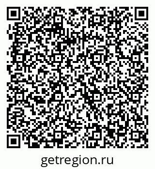 79061243119