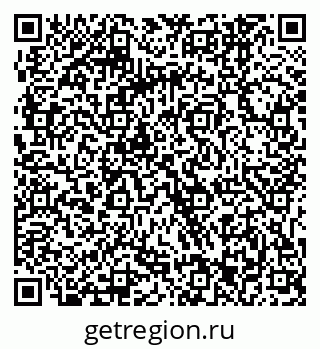 79061243121