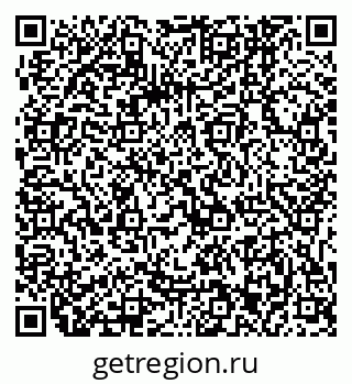 79061243122