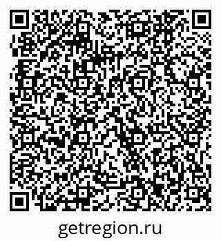 79061243123