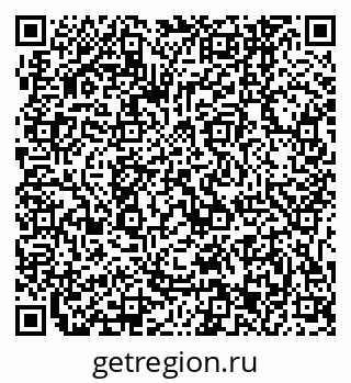 79061243124