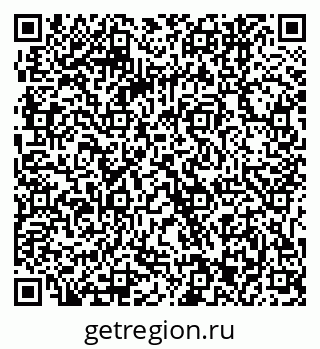 79061243132