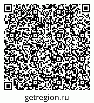 79061243138