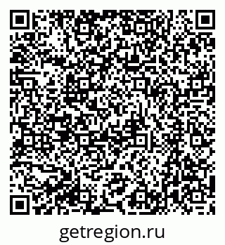 79061243139