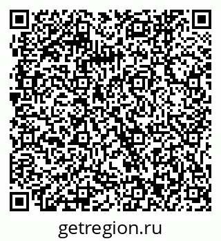 79061243142
