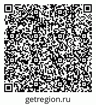 79061243143
