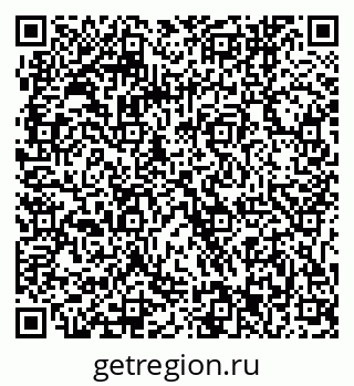 79061243145