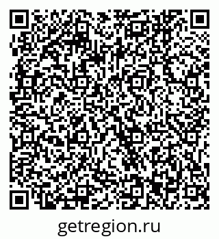 79061243149