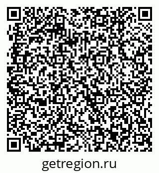 79061243150