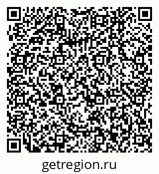 79061243152