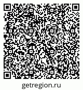 79061243158