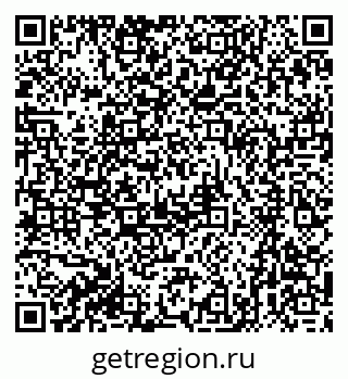 79061243172